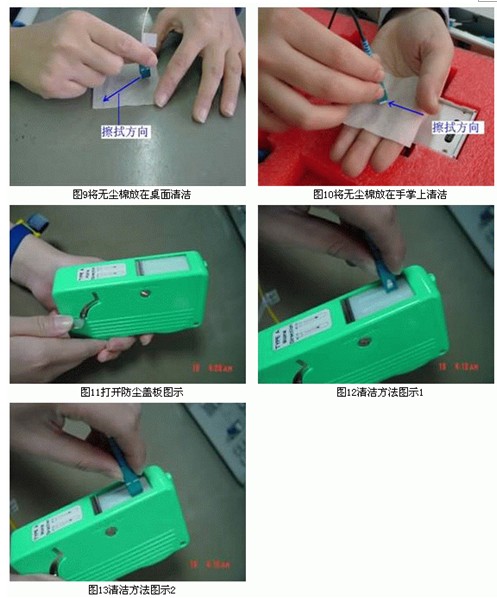 廣州欣業|欣業|網絡布線|弱電工程|系統集成|戴爾渠道廣州欣業|欣業|綜合布線|機房建設|視頻監控系統|網絡設備|程控交換機|電話視頻會議|門禁系統|公共廣播|拼接屏|樓宇對講|IT外包|網絡維護|網絡維修|集團電話|光纖寬帶|無線覆蓋|道閘系統|報警防盜系統|安裝維護