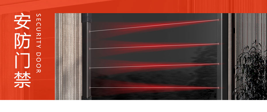 廣州欣業|電腦設備|系統集成|弱電工程